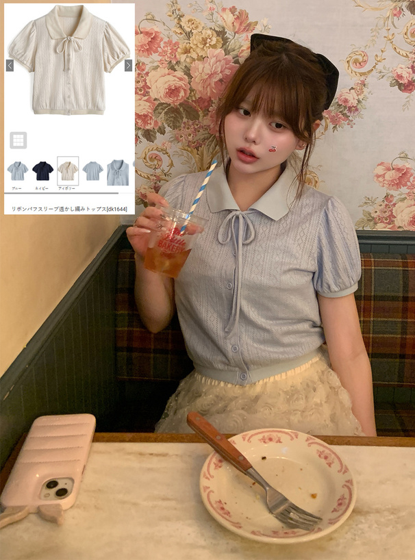 リボンパフスリーブ透かし編みトップス