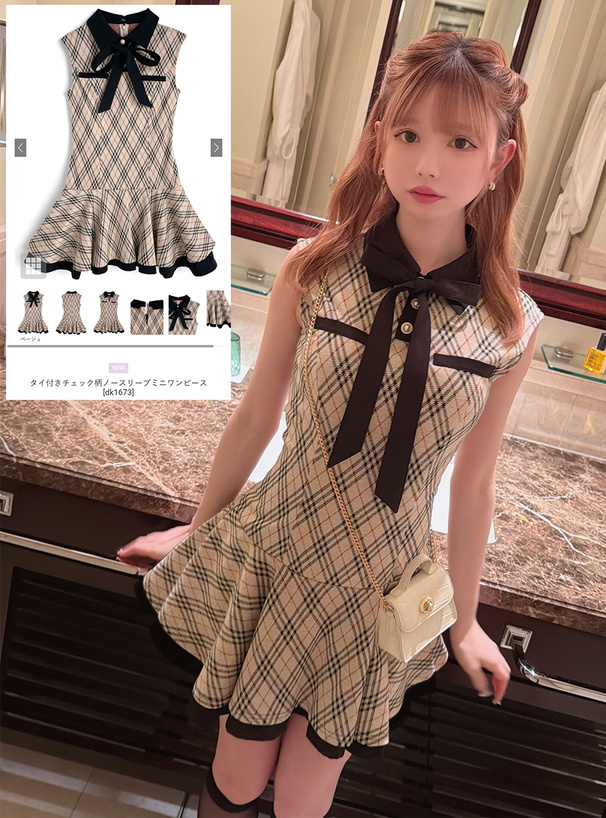 シェリエ shellerチェック柄ノースリーブミニワンピース タイ付きチェック柄ノースリーブミニワンピース[dk1673] | レディース