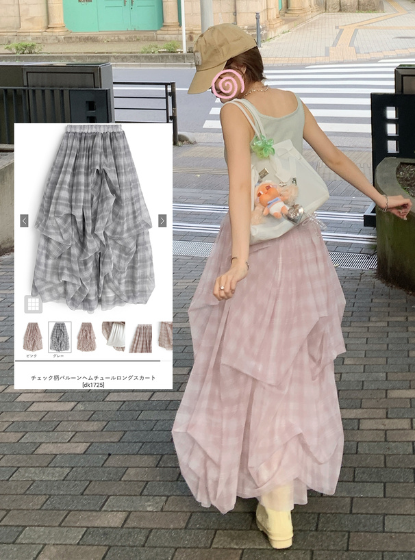 チェック柄バルーンヘムチュールロングスカート