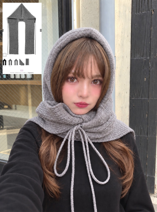マフラーフライトニットキャップ