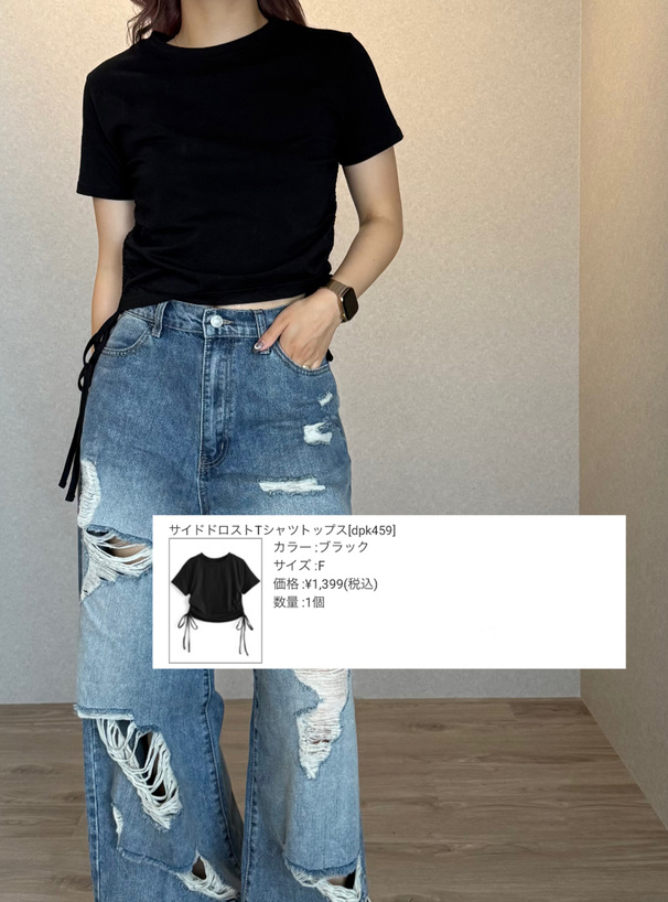 サイドドロストTシャツトップス