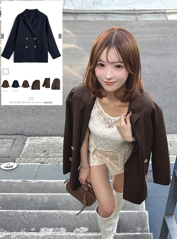 noncoさま専用］Demi-Luxe ツイルダブルジャケット金ボタン38 Demi