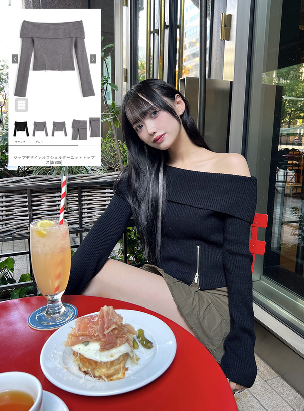 ジップデザインオフショルダーニットトップス