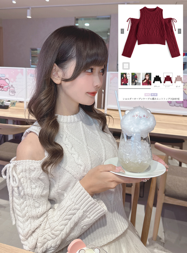 【美品】Appartement GOOD GRIEF ジップアップニット アパルトモン GOOD GRIEF! Knit Zipped Pullover - メルカリ