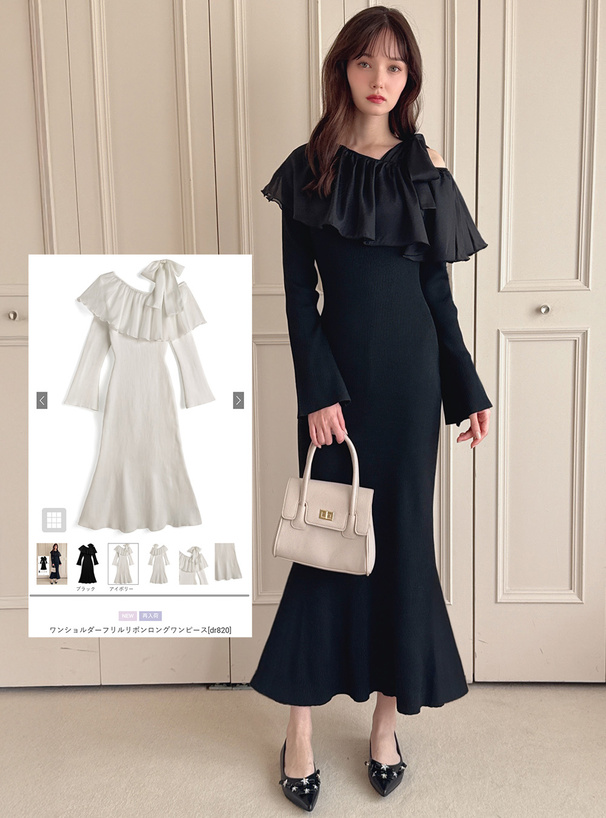 ワンショルダーフリルリボンロングワンピース[dr820] | レディース