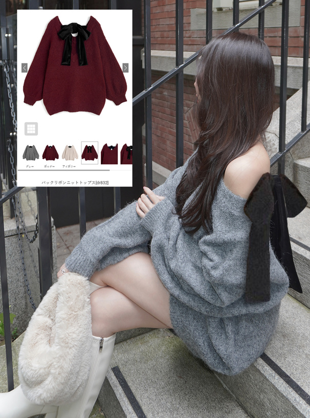 バックリボンニットトップス[dr832] | レディースファッション通販の