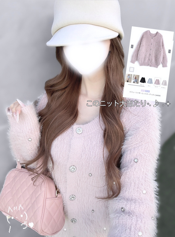 ビジューシャギーニットカーディガン[dr839] | レディースファッション