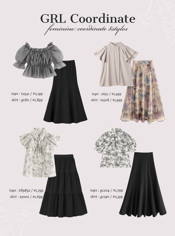 花柄消しプリーツスカート[ey002] | レディースファッション通販の