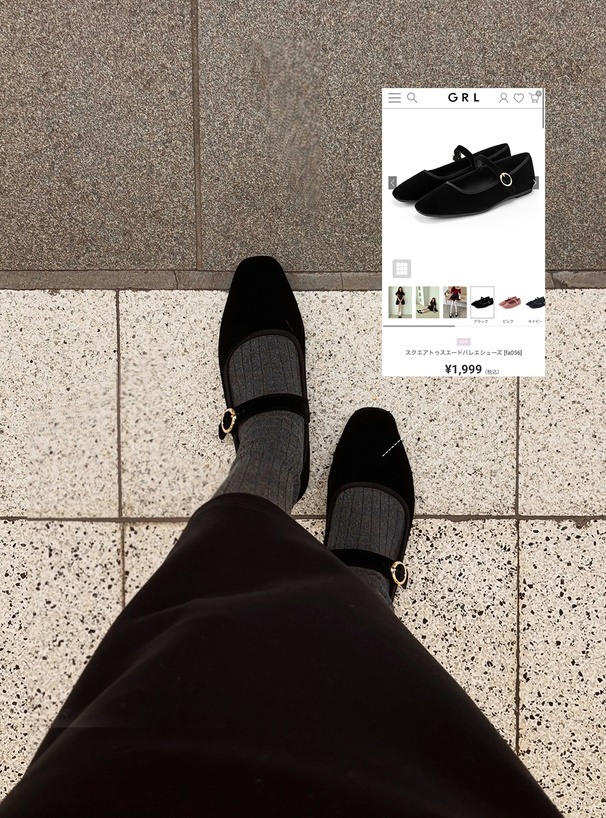 スクエアトゥスエードバレエシューズ[fa056] | レディースファッション