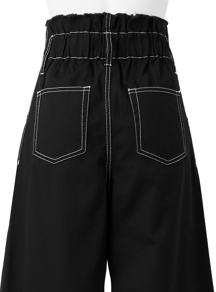 フロントスリットステッチワイドパンツ