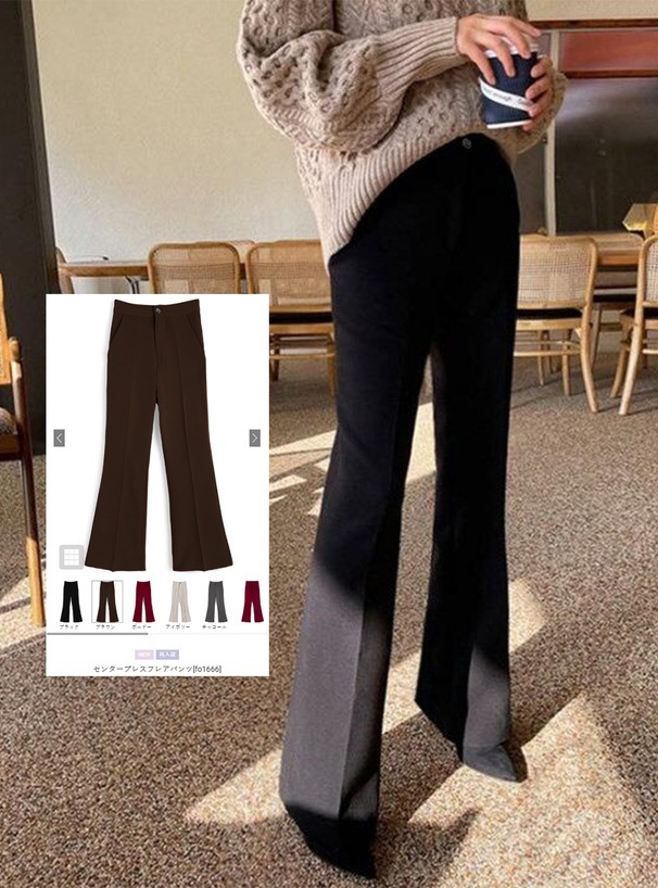 センタープレスフレアパンツ[fo1666] | レディースファッション通販の