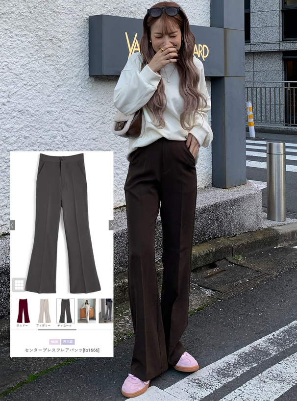 センタープレスフレアパンツ[fo1666] | レディースファッション通販の