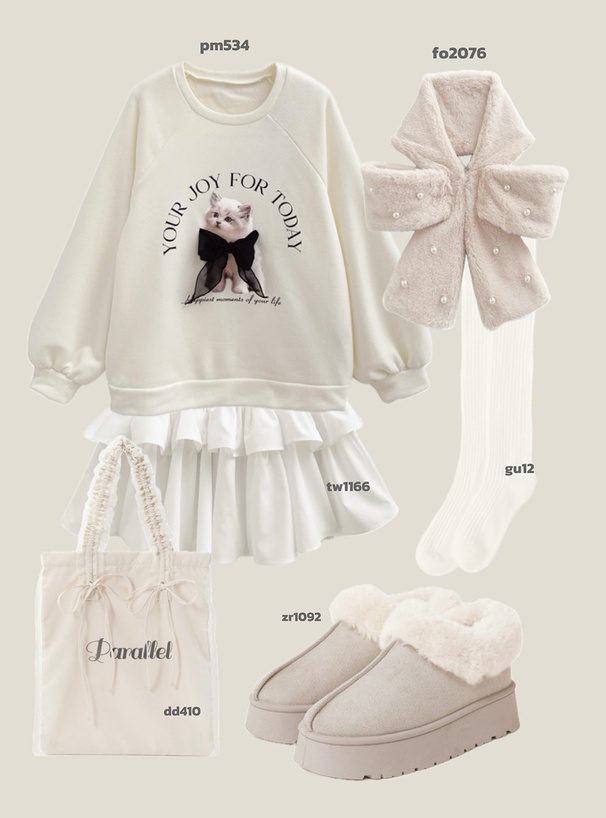 パールリボンファーティペット