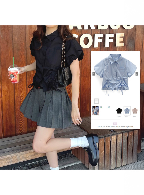 ドロストリボンバルーンスリーブシャツ