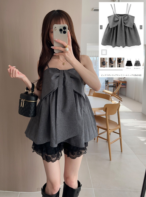 ビックリボンフレアキャミソールトップス