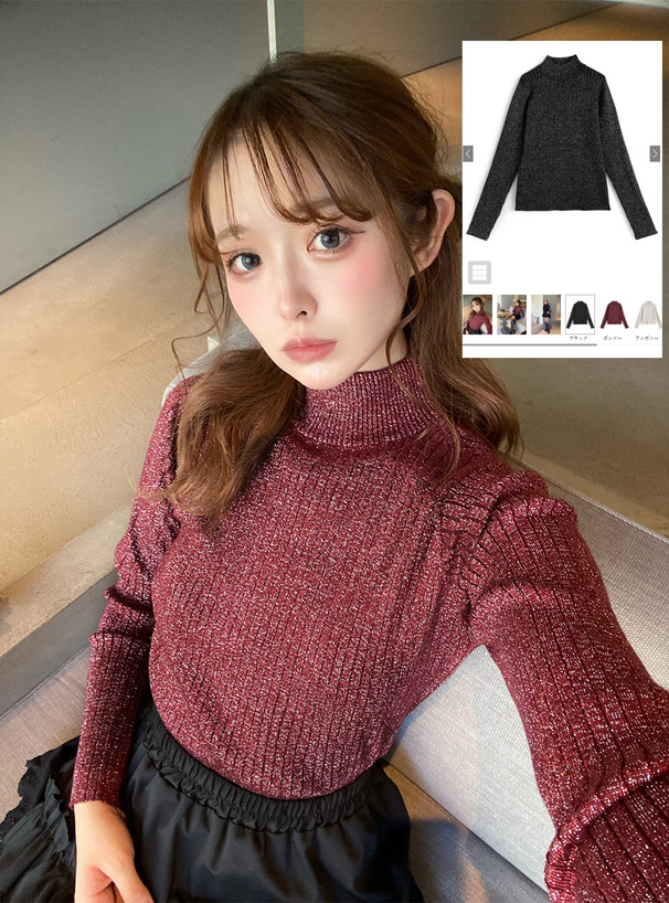 ボトルネックラメリブニットトップス