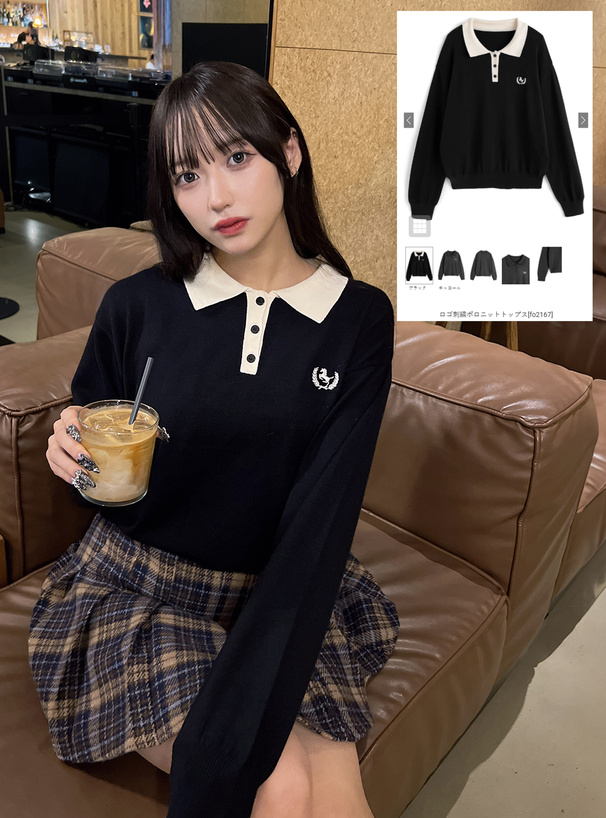 ロゴ刺繍ポロニットトップス[fo2167] | レディースファッション通販の