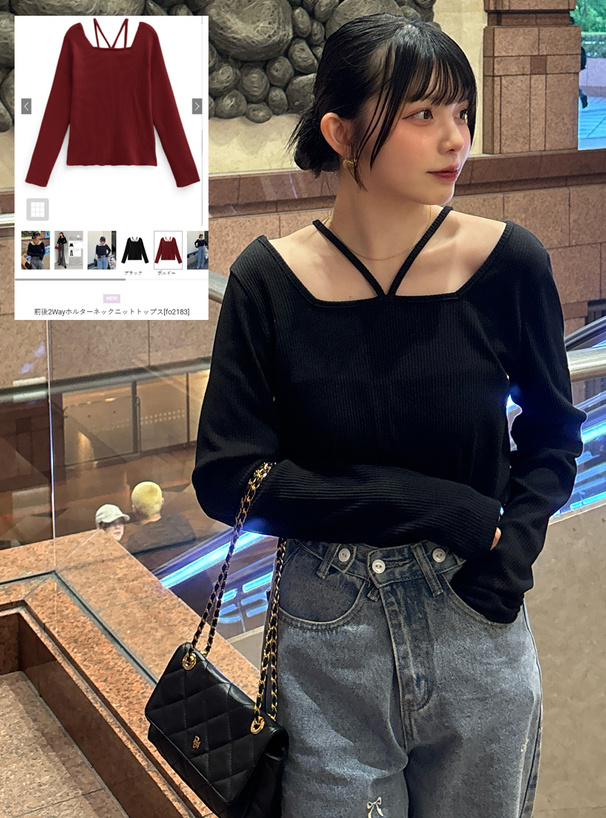 GRL 前後2Wayオープンショルダー配色パイピングテレコリブトップス Lサイズ GRL】前後2Wayオープンショルダー配色パイピングテレコリブトップス