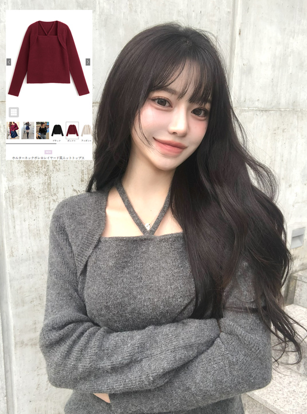 ホルターネックボレロレイヤード風ニットトップス