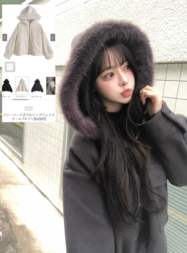 極美品★JIL SANDER★ウールフードブルゾン★一枚仕立て★ 340809601_1.jpg