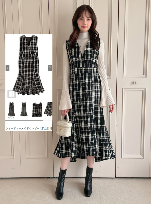 ツイードマーメイドワンピース[fo2234] | レディースファッション通販