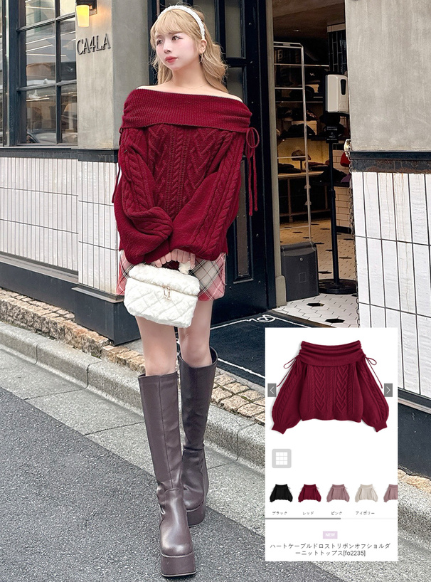 ハートケーブルドロストリボンオフショルダーニットトップス