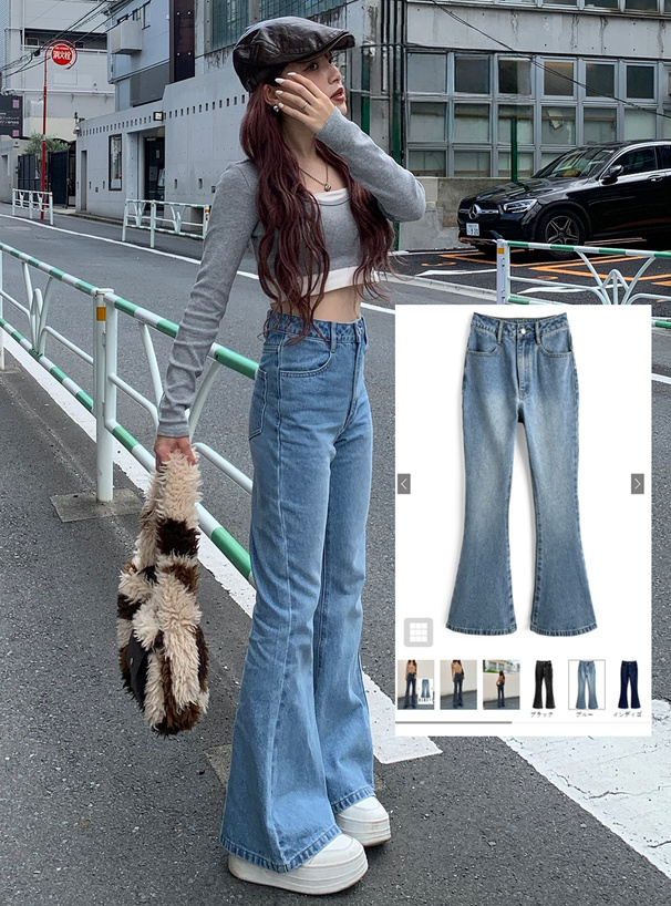 ハイウエストフレアデニムパンツ[fo2243] | レディース