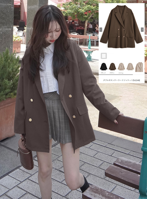 ダブルボタンテーラードジャケット