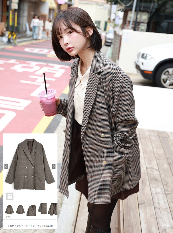 千鳥柄ダブルテーラードジャケット[fo2249] | レディース