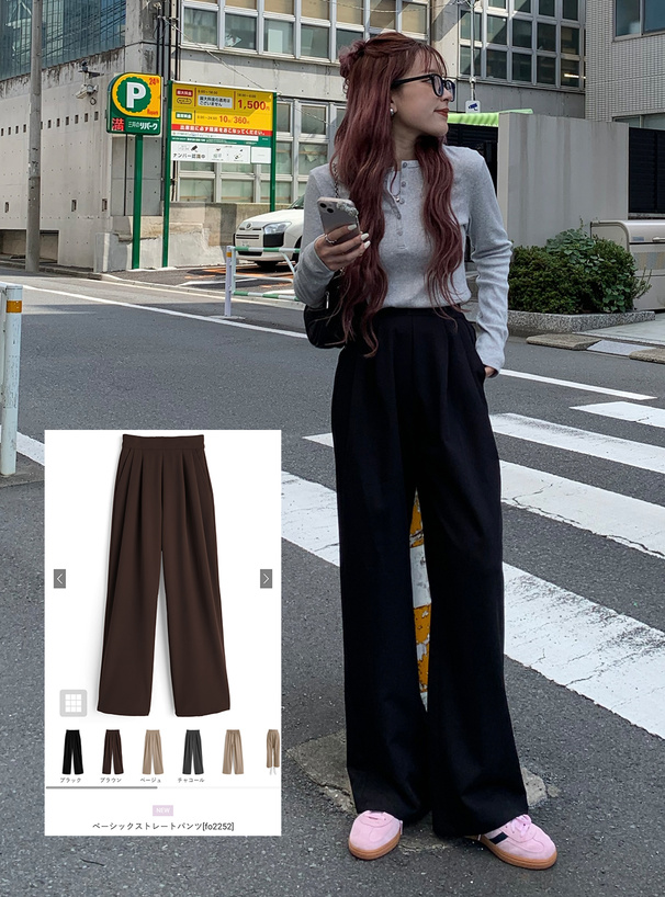 ベーシックストレートパンツ[fo2252] | レディースファッション