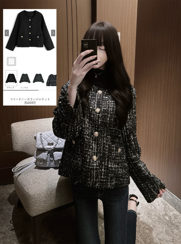 ツイードノーカラージャケット[fo2257] | レディースファッション通販
