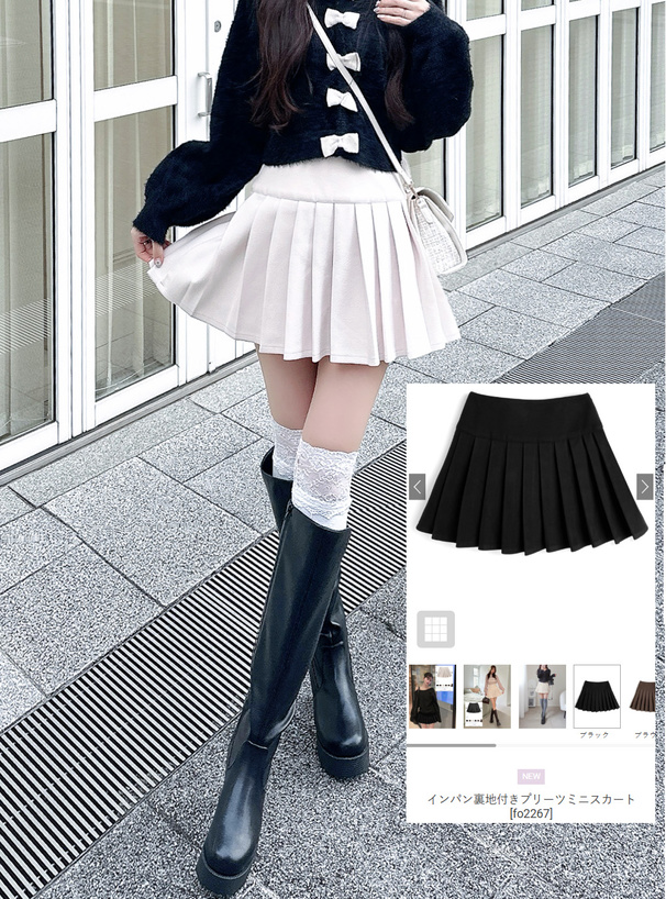 インパン裏地付きプリーツミニスカート[fo2267] | レディース