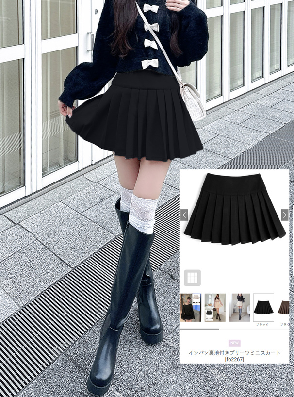 インパン裏地付きプリーツミニスカート[fo2267] | レディース