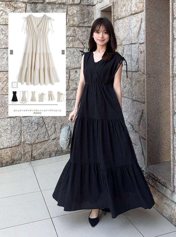 カシュクールギャザーリボンノースリーブワンピース