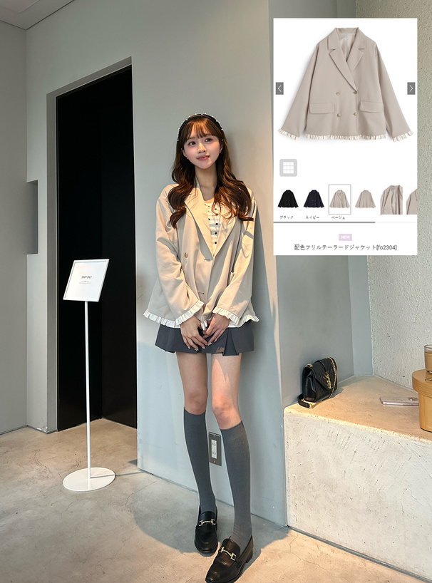 配色フリルテーラードジャケット