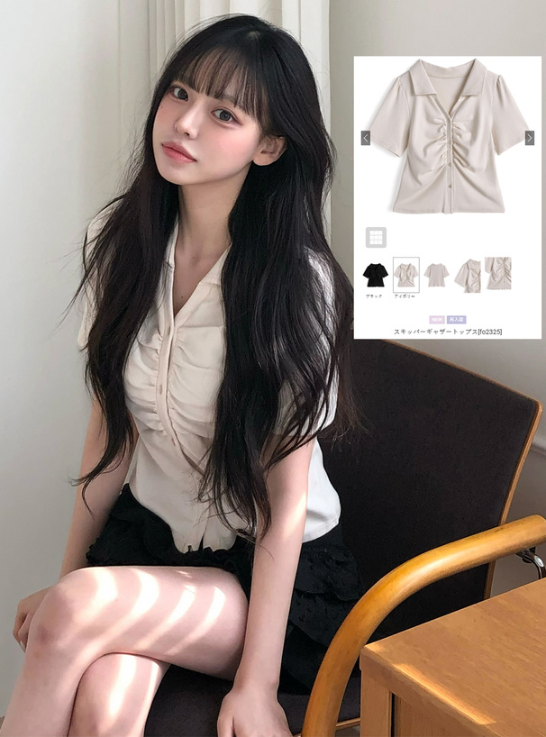 スキッパーギャザートップス