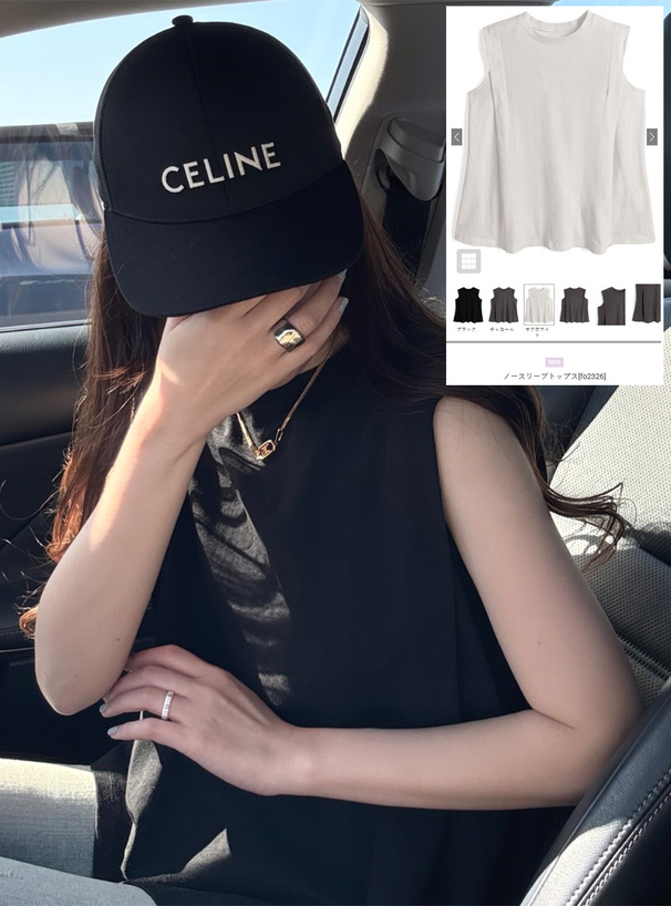 ノースリーブトップス