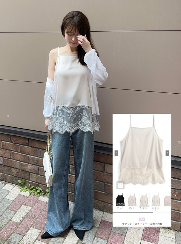 サテンレースキャミソール[fo2394] | レディースファッション通販の