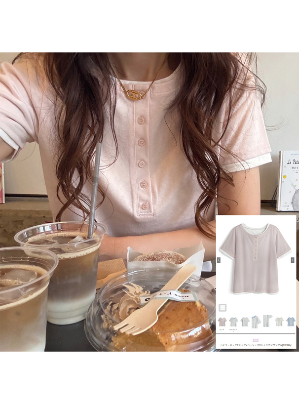 ヘンリーネックTシャツ×ベーシックTシャツアンサンブル[fo2396
