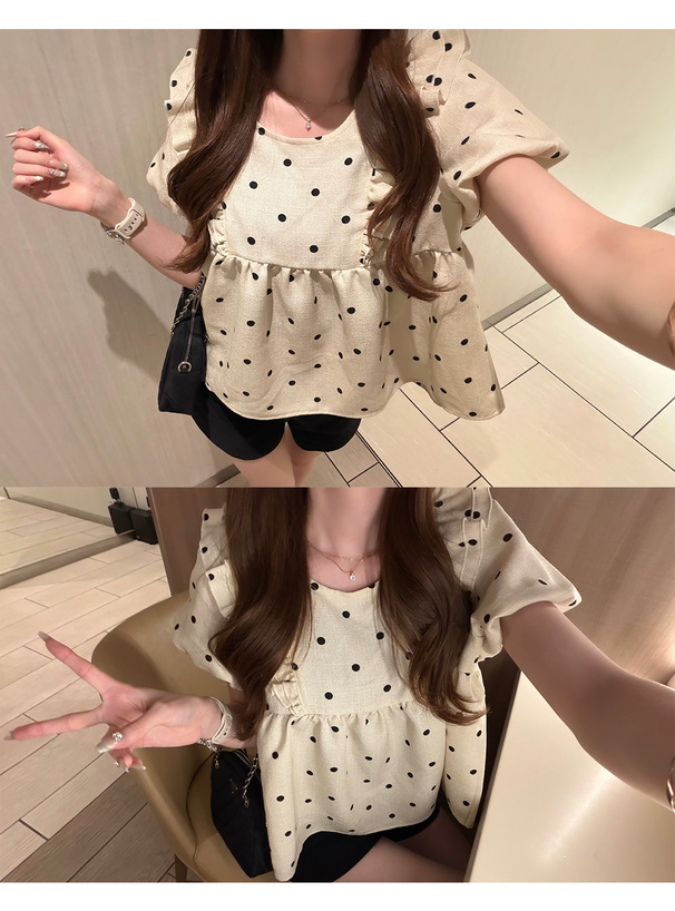 ドット柄フリルペプラムブラウス[fo2441] | レディースファッション