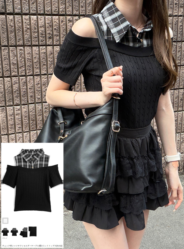 チェック柄シャツオフショルダーケーブル編みニットトップス