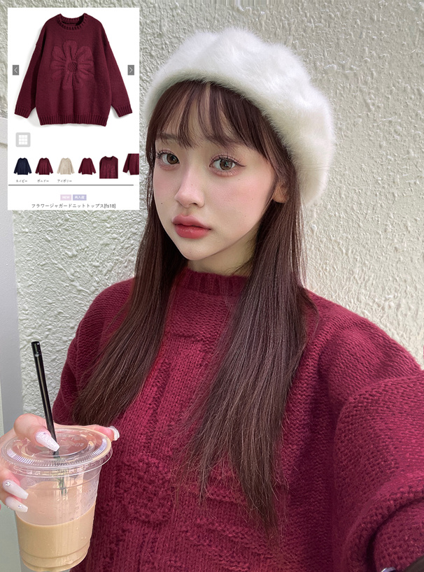 フラワージャガードニットトップス