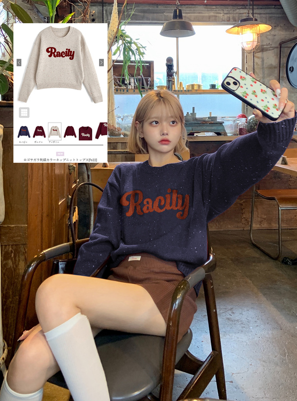 ロゴサガラ刺繍カラーネップニットトップス[fs22] | レディース