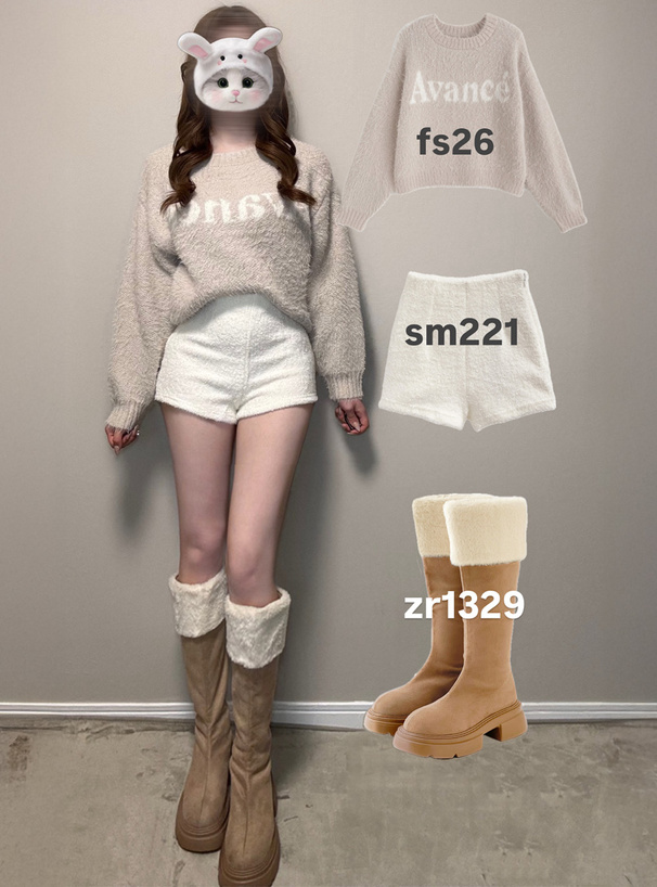 ラメシャギーロゴニットトップス[fs26] | レディースファッション通販