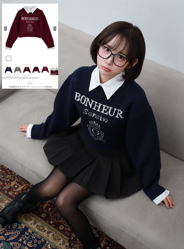 FENDI 2022 コルセット ストライプ シャツ グレードローコード FENDI 2022 コルセット ストライプ シャツ グレードローコード