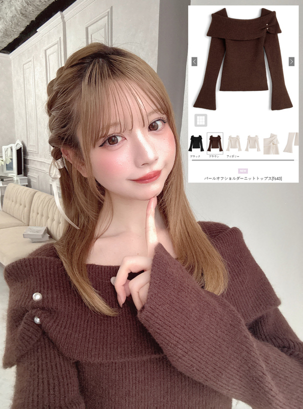 パールオフショルダーニットトップス[fs43] | レディースファッション