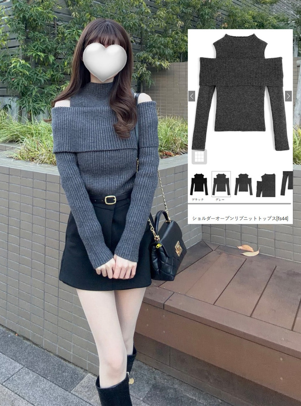 ショルダーオープンリブニットトップス