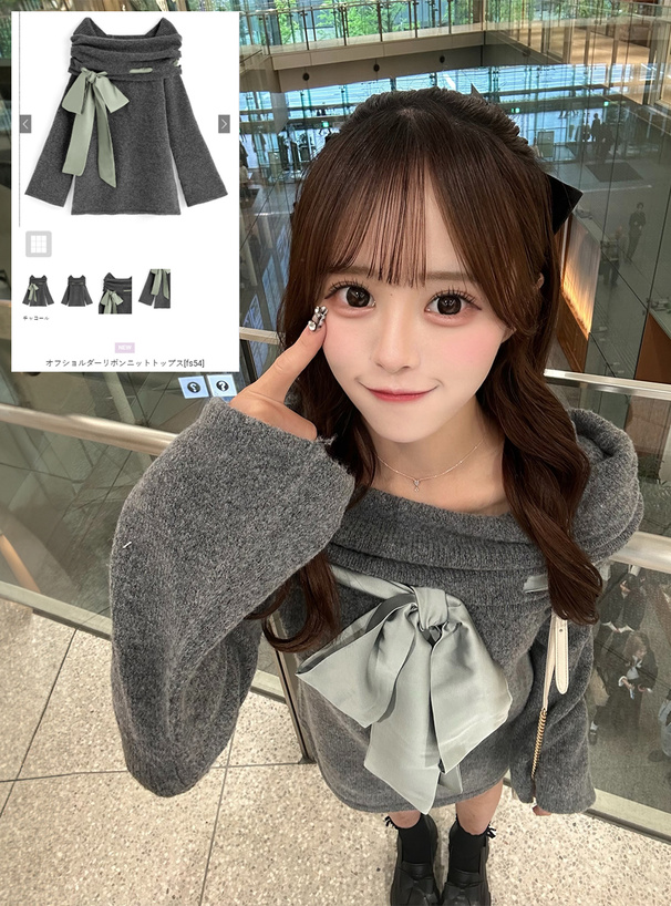 オフショルダーリボンニットトップス[fs54] | レディースファッション