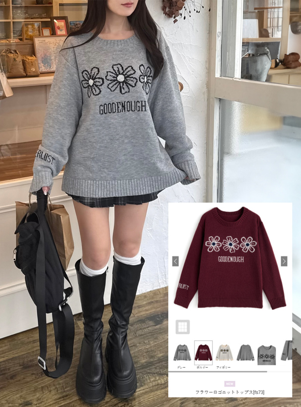 G/FORE ロゴ袖 配色ニット 羽織り 軽量ストレッチ きれいめ✨即購入可✨ フラワーロゴニットトップス[fs73] | レディースファッション通販の