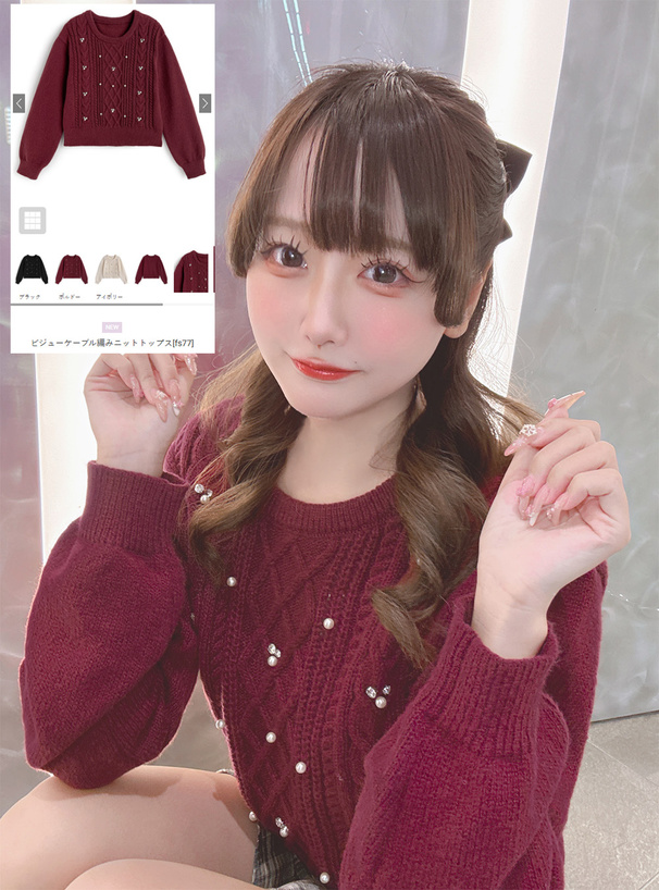 ビジューケーブル編みニットトップス[fs77] | レディースファッション